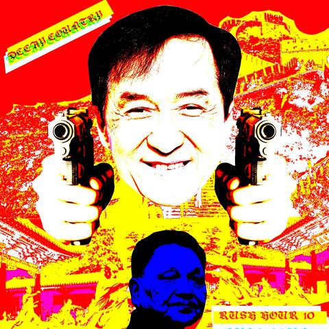 Rush Hour 10