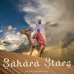 Sahara Stars