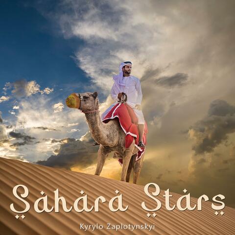 Sahara Stars