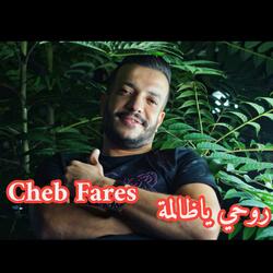 روحي ياظالمة (feat. Cheb fares)