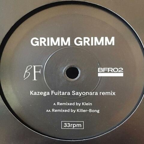 Kazega Fuitara Sayonara Remixes
