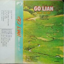Nong Lei Bat