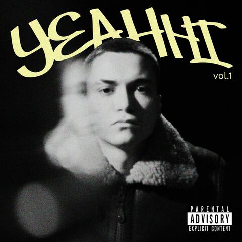YeahHi vol.1