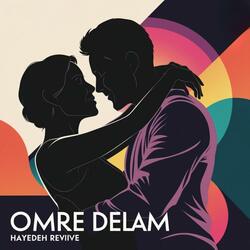 Omre Delam