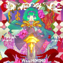 CONVERGENCE (feat. Irissu & mrcool909090)