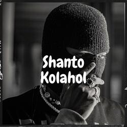 Shanto Kolahol