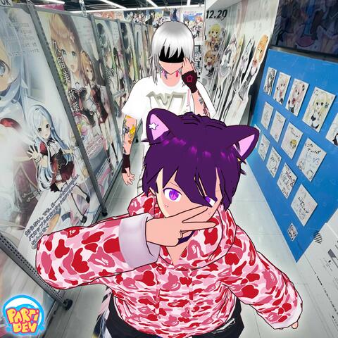 HARAJUKU GYARU (feat. neo nheechi)