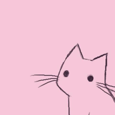 ねぇこ (feat. 歌愛ユキ)