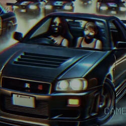 Патруль За Нами