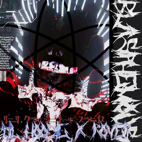 BLASPHEMOUS (feat. UNDEAD KAIJU ROVER)