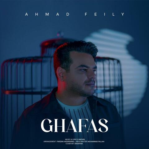 Ghafas