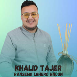 Ransemd lgherd nnoun