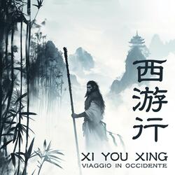 西游行 - Xi You Xing (SUNO AI 4.0)