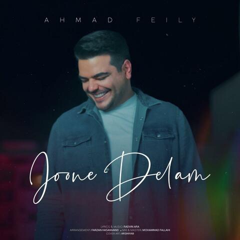 Joone Delam