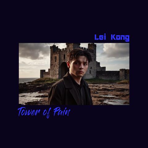 Tower of Pain (Please hug me)