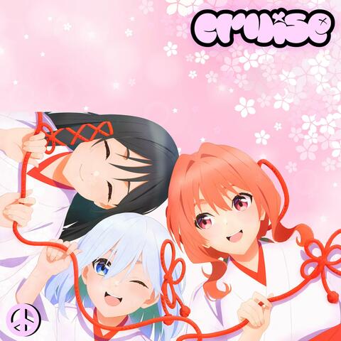 Cruise