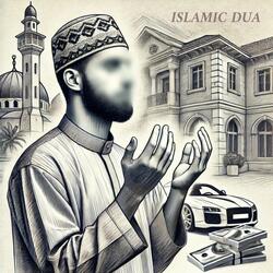 Dua for All Your Dreams & Desires