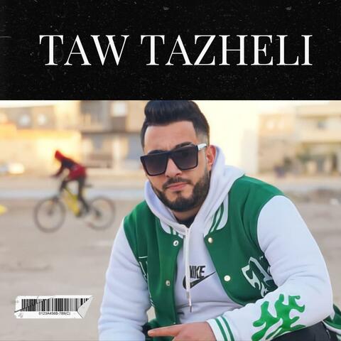 تو تزهالي