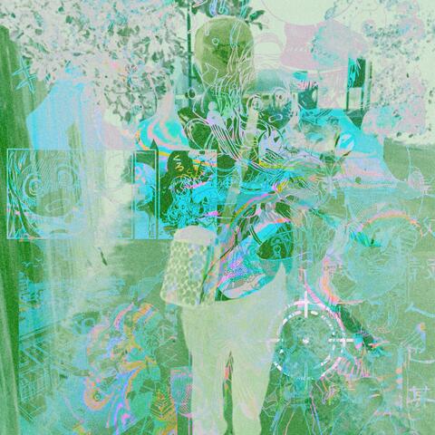 Fine
