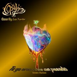 Tu ya eres Cosa del Pasado (feat. Lex Xander)