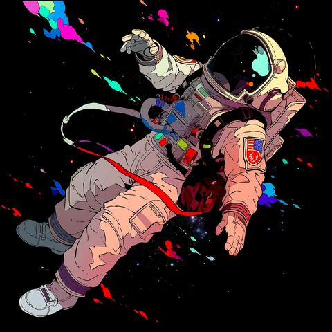 Event Horizon