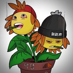 Post Time Skip (feat. 808sBumpin)