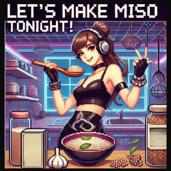 Let's make miso tonight!