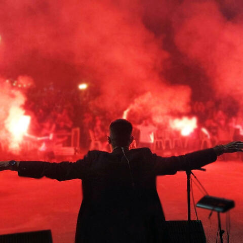 Γλέντα τη ζωή σ’