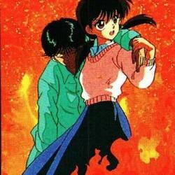 U dont know (the half of it) demo