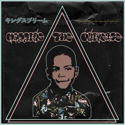 You know where to find me.