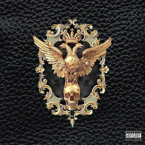 PEN GAME PROPER (Radio Edit)