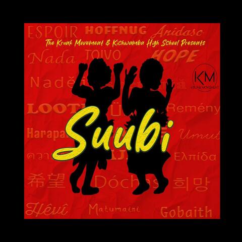 Suubi (feat. Nairobi, 412 Shxm, Rixie, DJ Loveasy & Amina Nasreddine )