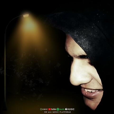 چينچا-قد الدنيا_ Ginja-Ad Donia
