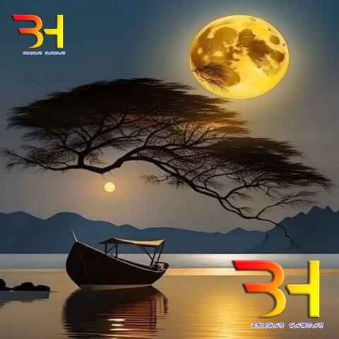 Massive musical revival