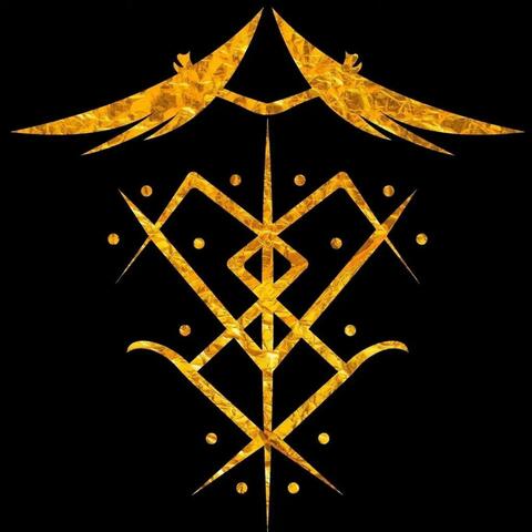 GOD/SATAN "The Demiurge" In Contempt (The Insurgent)