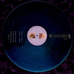 332 (feat. Leborato & Vasconcelos Sentimento)