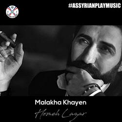 Malakha Khayen