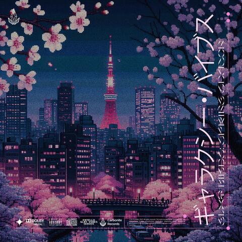 GLXY VIBES: Spring Season