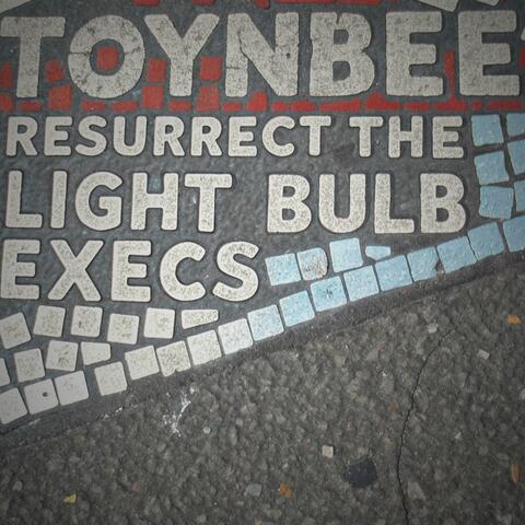 Toynbee Tiles (feat. Benjamin Oblivion)