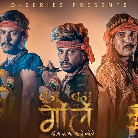 BOM BOM BHOLE (feat. Puskar Khatiwada)