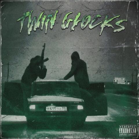 TwinGlocks