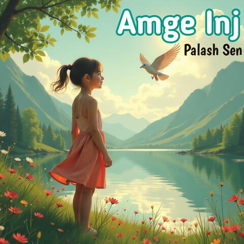 Amge Inj