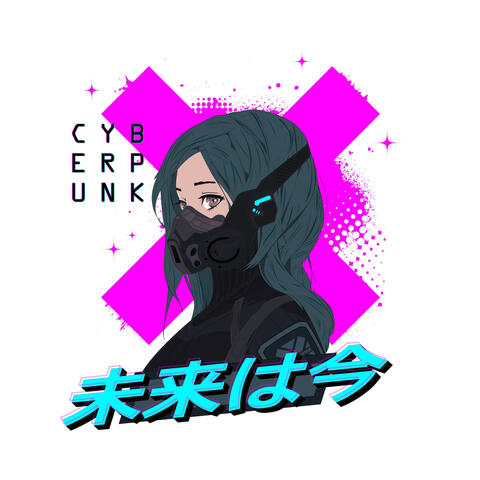 Supernatural (feat. 初音ミク)