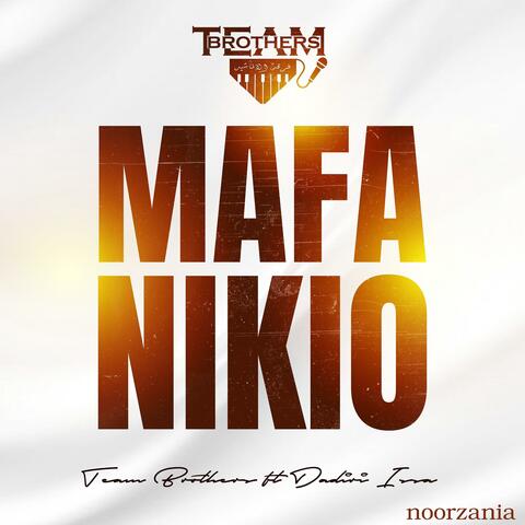 Mafanikio (feat. Dadiri Issa)