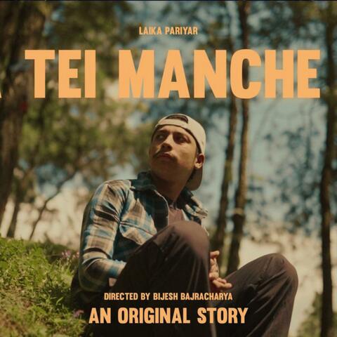 Ma Tei Manchhe Ho