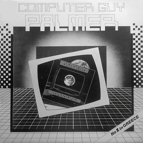 Computer Guy