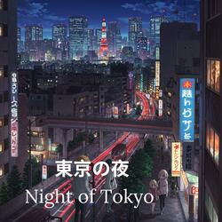 グレートバリアリーフ C