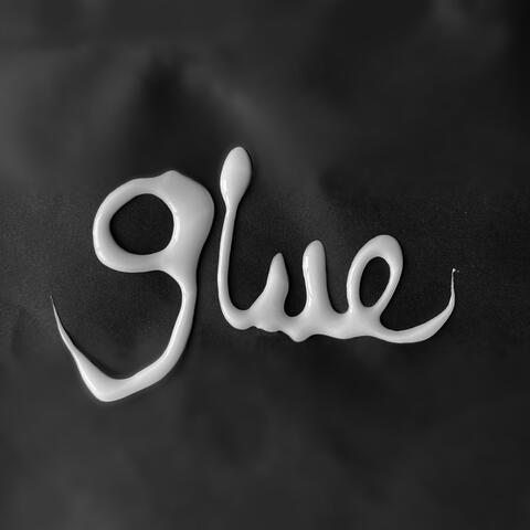 glue