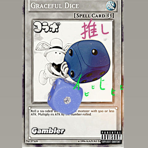 Gambler