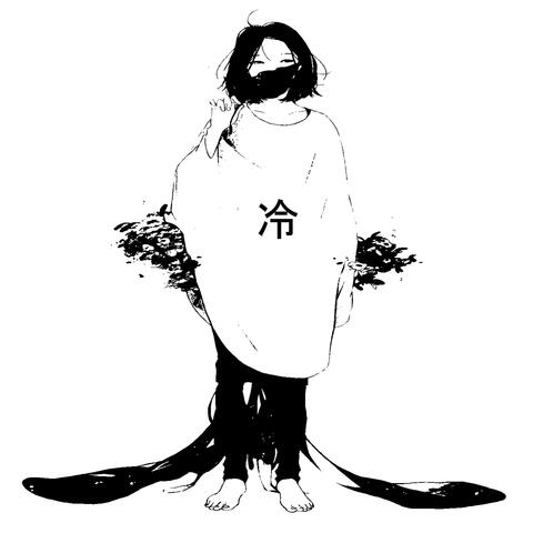 Cold